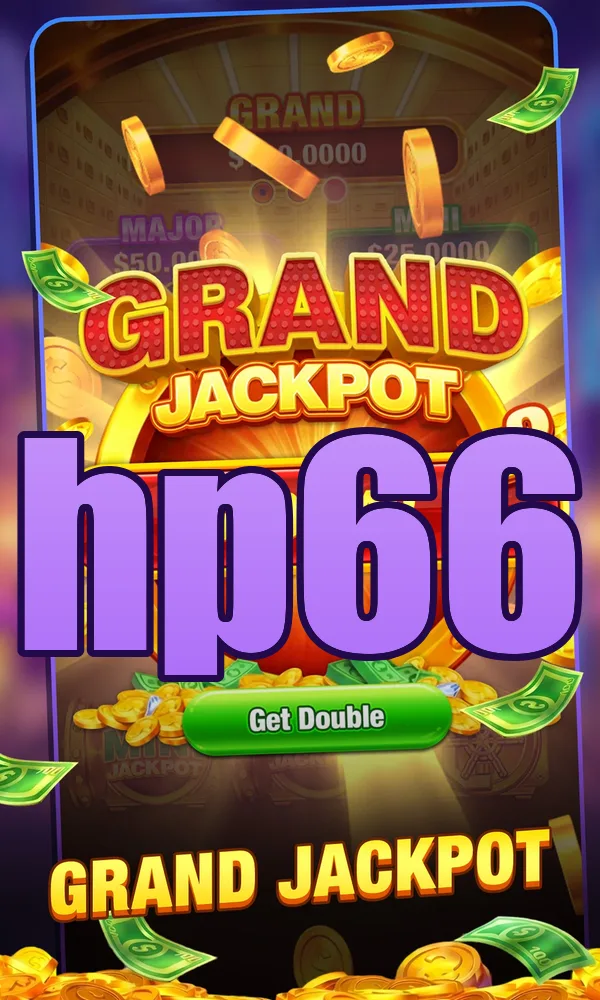 hp66 Unduh
